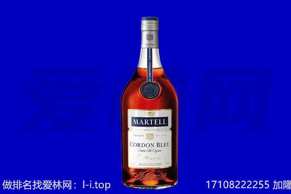 聊城冠县回收洋酒