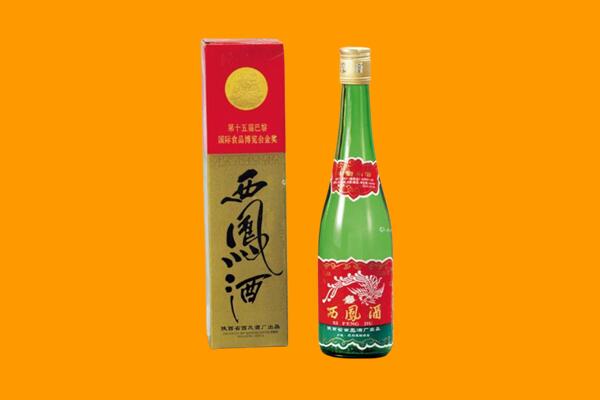 聊城冠县西凤酒回收.jpg