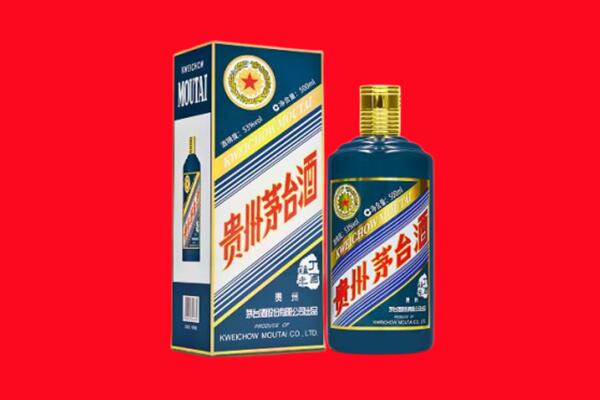 聊城冠县回收虎茅