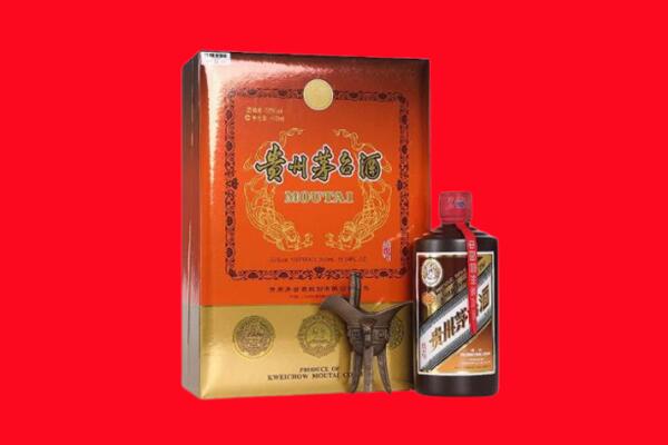 聊城冠县回收30年茅台