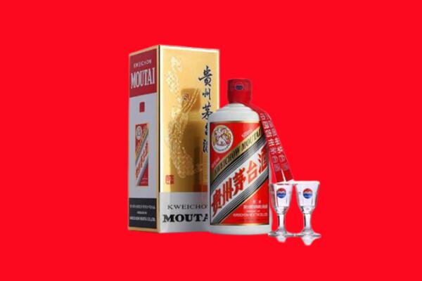 聊城冠县回收贵州茅台酒